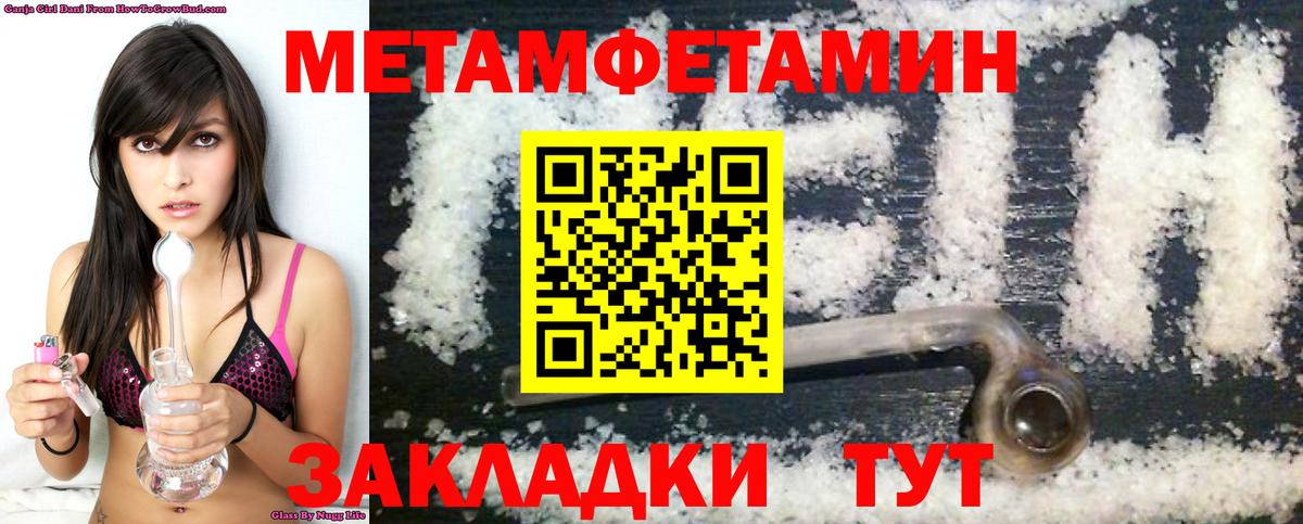 АМФ Premium Лыткарино