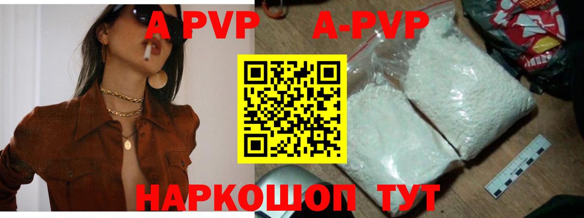 Меф   Марихуана  Гашиш  COCAIN  ЭКСТАЗИ  Лыткарино  ТГК  Меф  Вход с VPN 