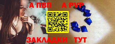 кокс Жуковский