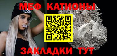 кокс Жуковский