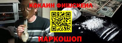 прущая мука Заводоуковск