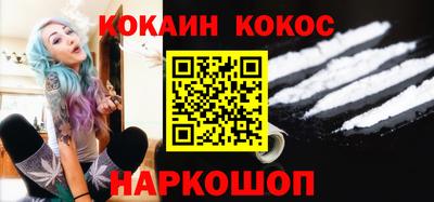 мескалин Заволжье