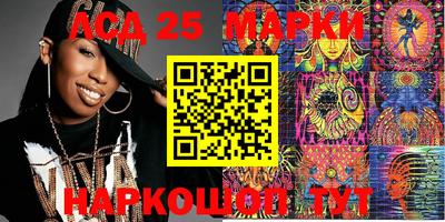 кокс Жуковский