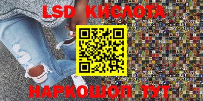 кокс Жуковский