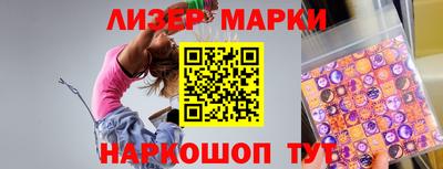 прущая мука Заводоуковск
