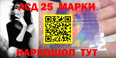 кокс Жуковский