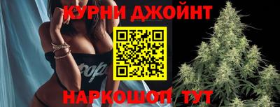 прущая мука Заводоуковск