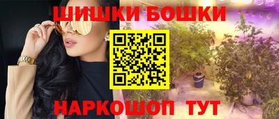 кокс Жуковский