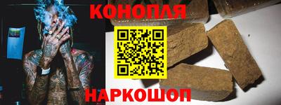 мескалин Заволжье