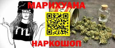 прущая мука Заводоуковск