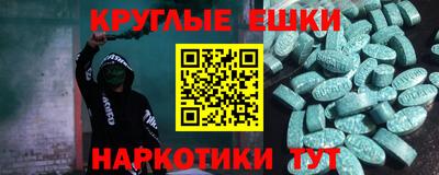 кокс Жуковский
