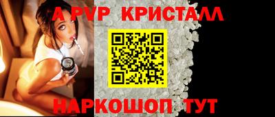 кокс Жуковский
