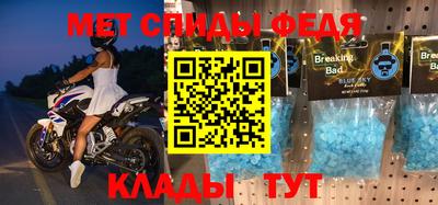 кокс Жуковский