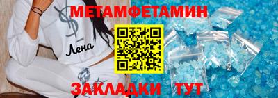 кокс Жуковский