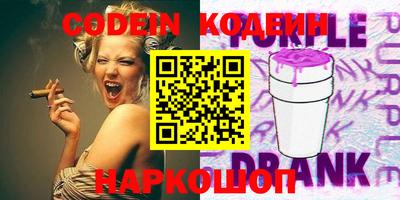 прущая мука Заводоуковск
