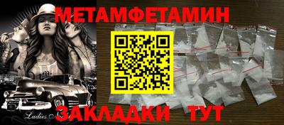 кокс Жуковский