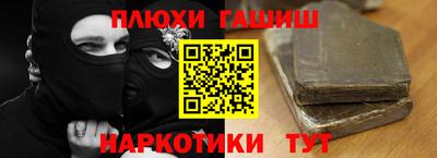 кокс Жуковский