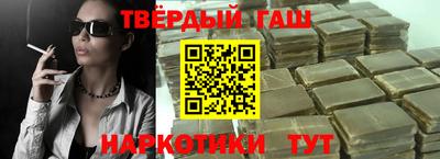 COCAINE Шебекино