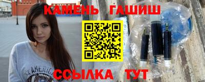 кокс Жуковский
